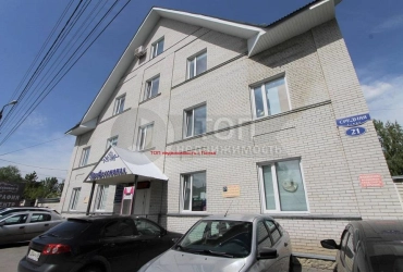 Офис в Центре города