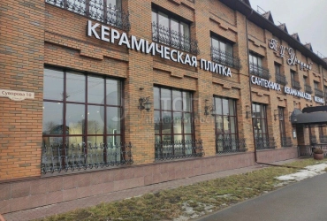 Сдам цокольный этаж в Центре города по ул.Суворова
